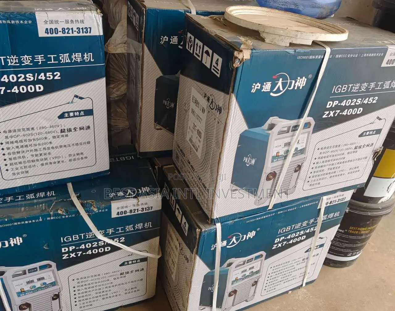 Hutong Dashen DP-402S/452 ZX7-400D IGBT Inverter Welding Machine