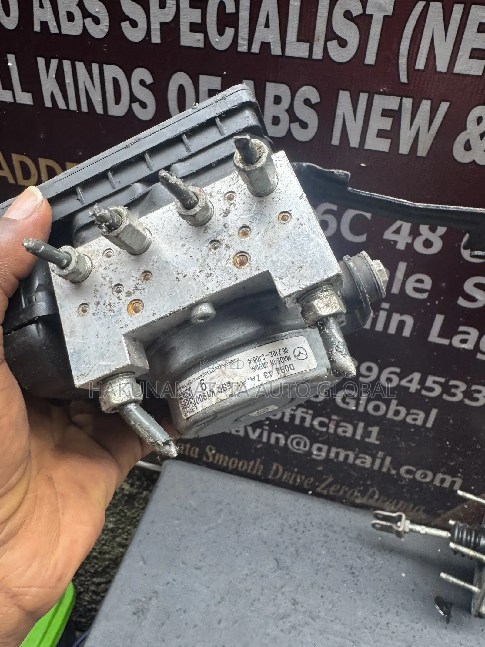 Abs Pump / Abs Module for Mazda 2 Available