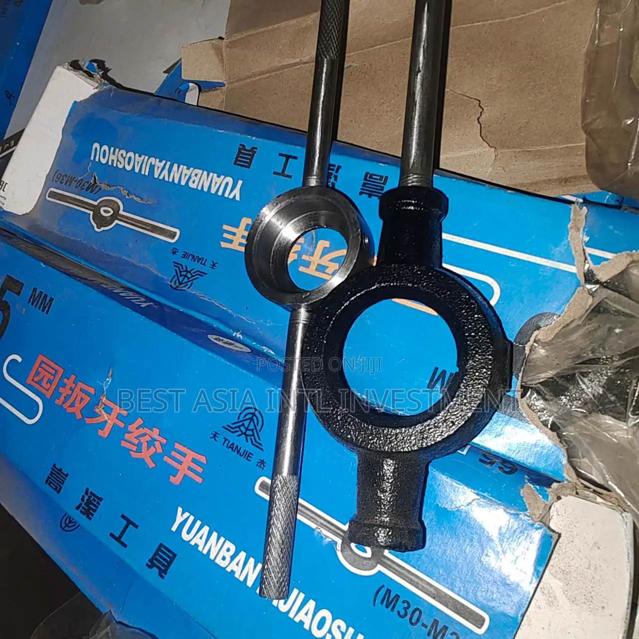Heavy-Duty Round Die Stock Handle