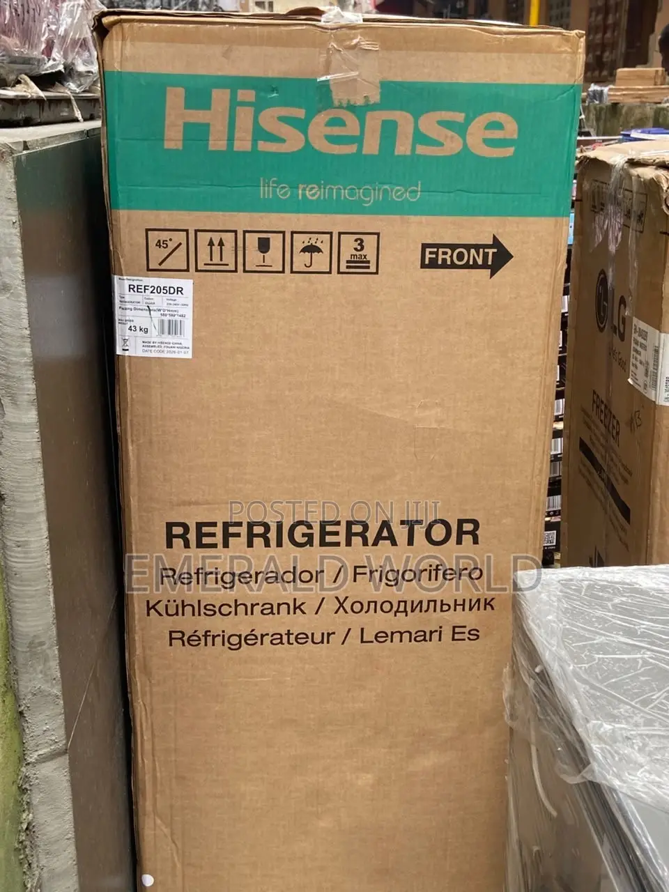 Hisense 205L Double Door Refrigerator (Ref205