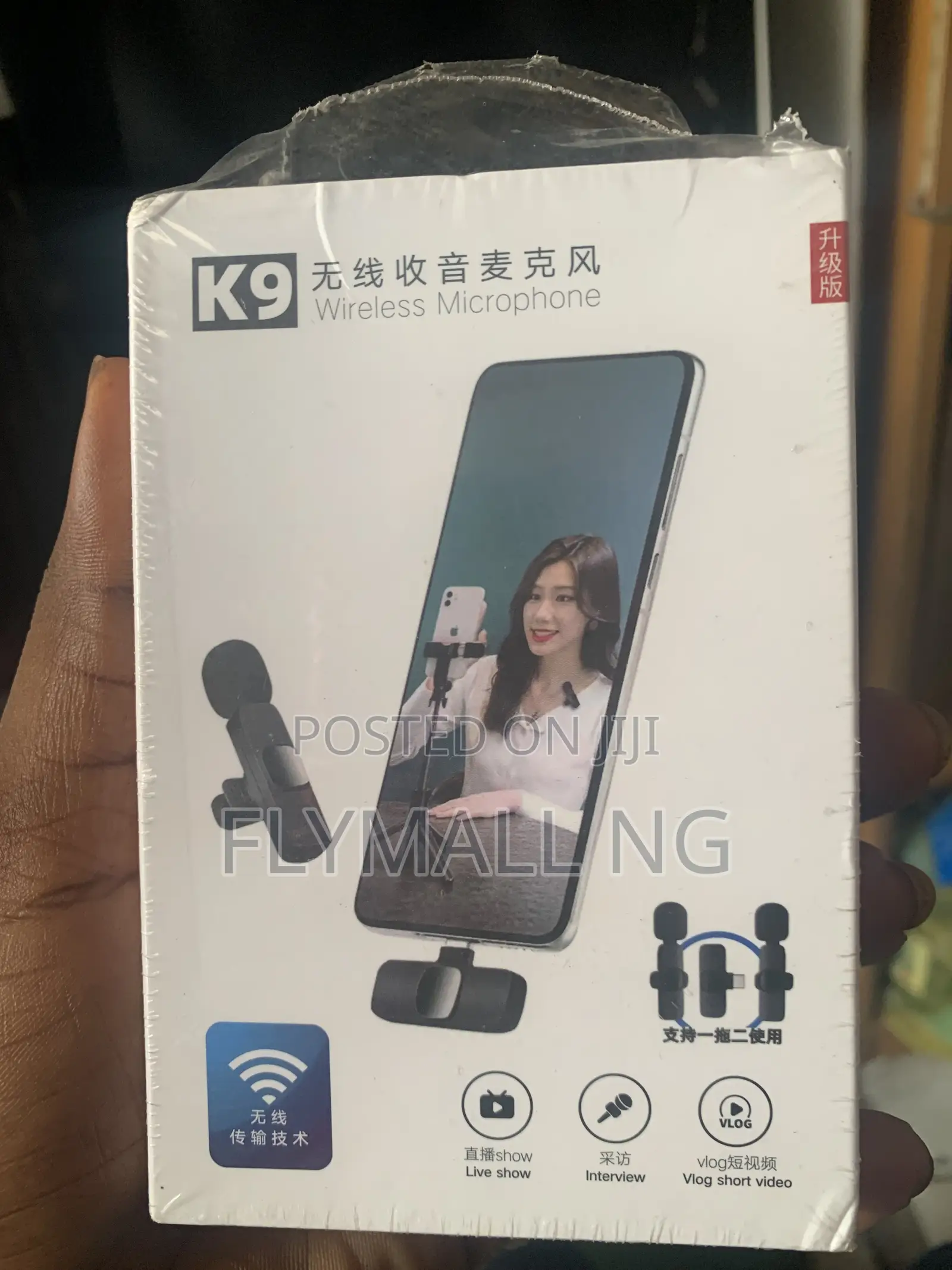  Wireless Microphone