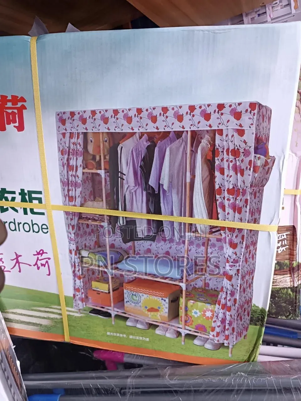 High Quality Wooden Wardrobe