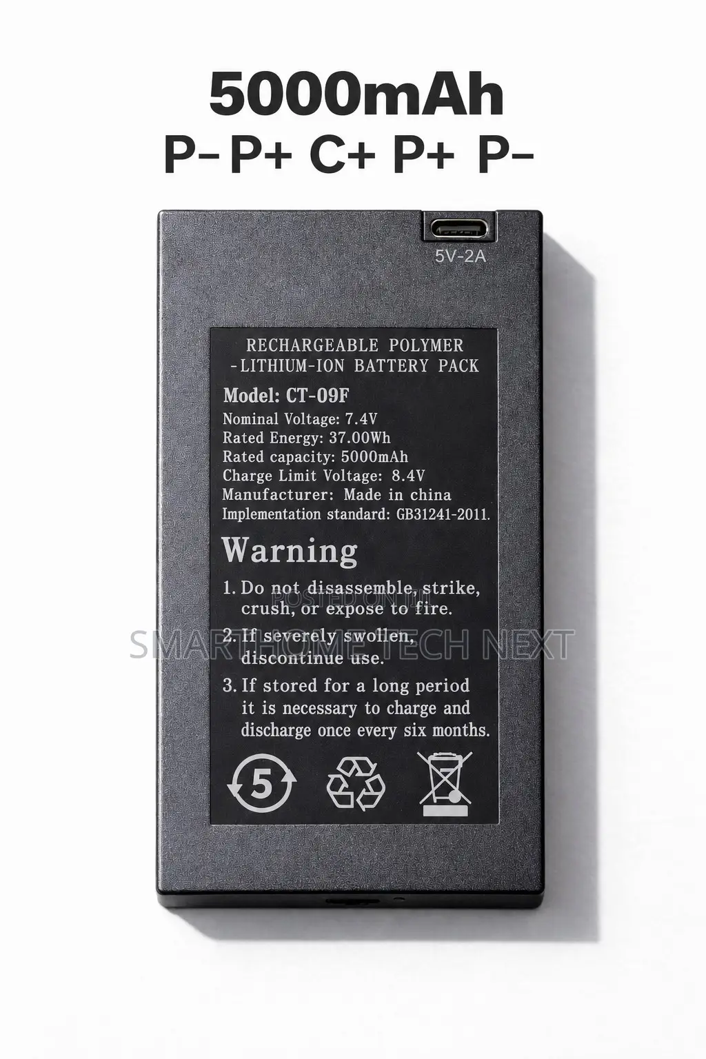 Smart Lock Battery 5000mah 7.4v (P- P+ C+ P+ P-)