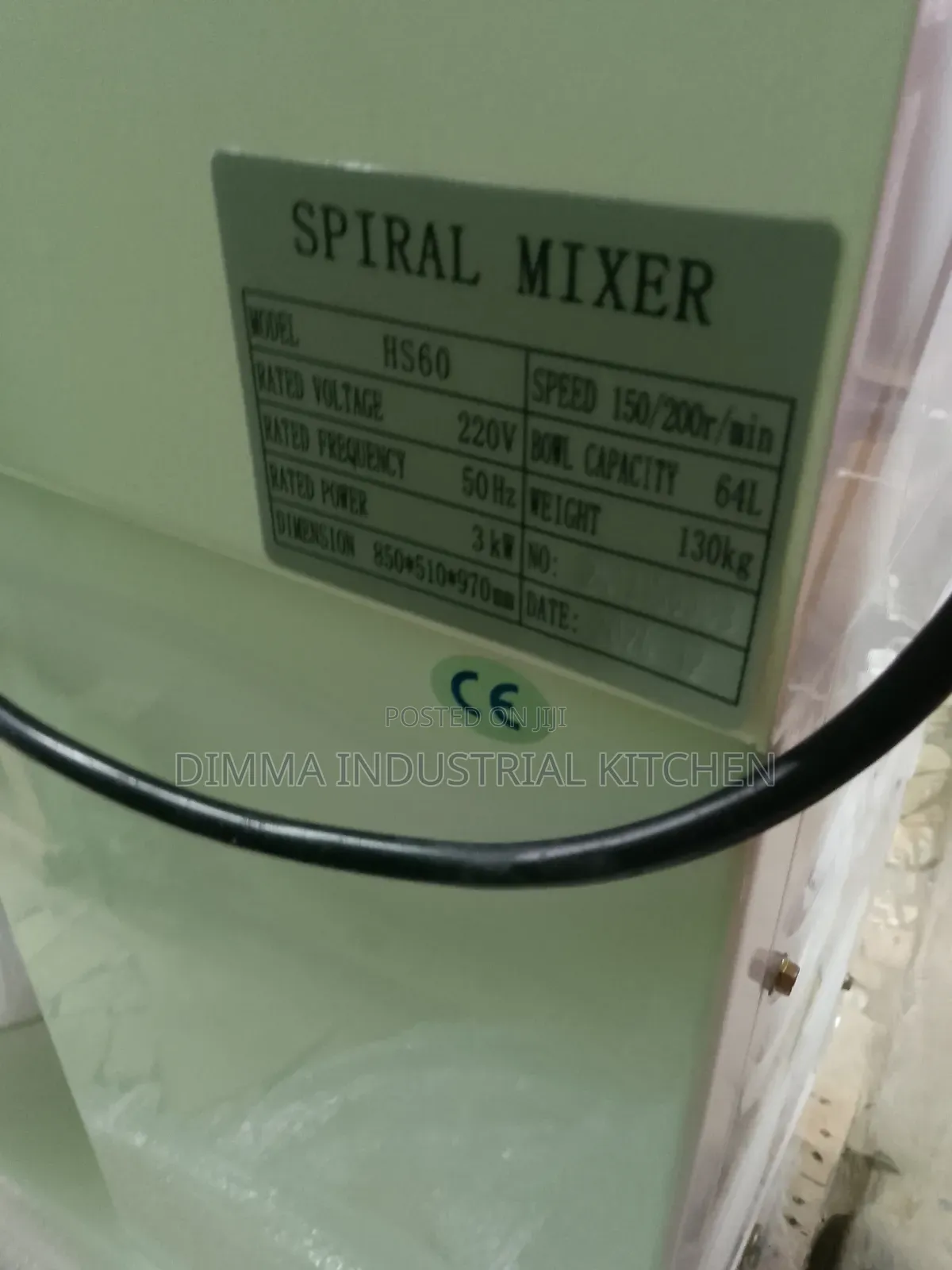 25kg Dough Mixer / Half Bag