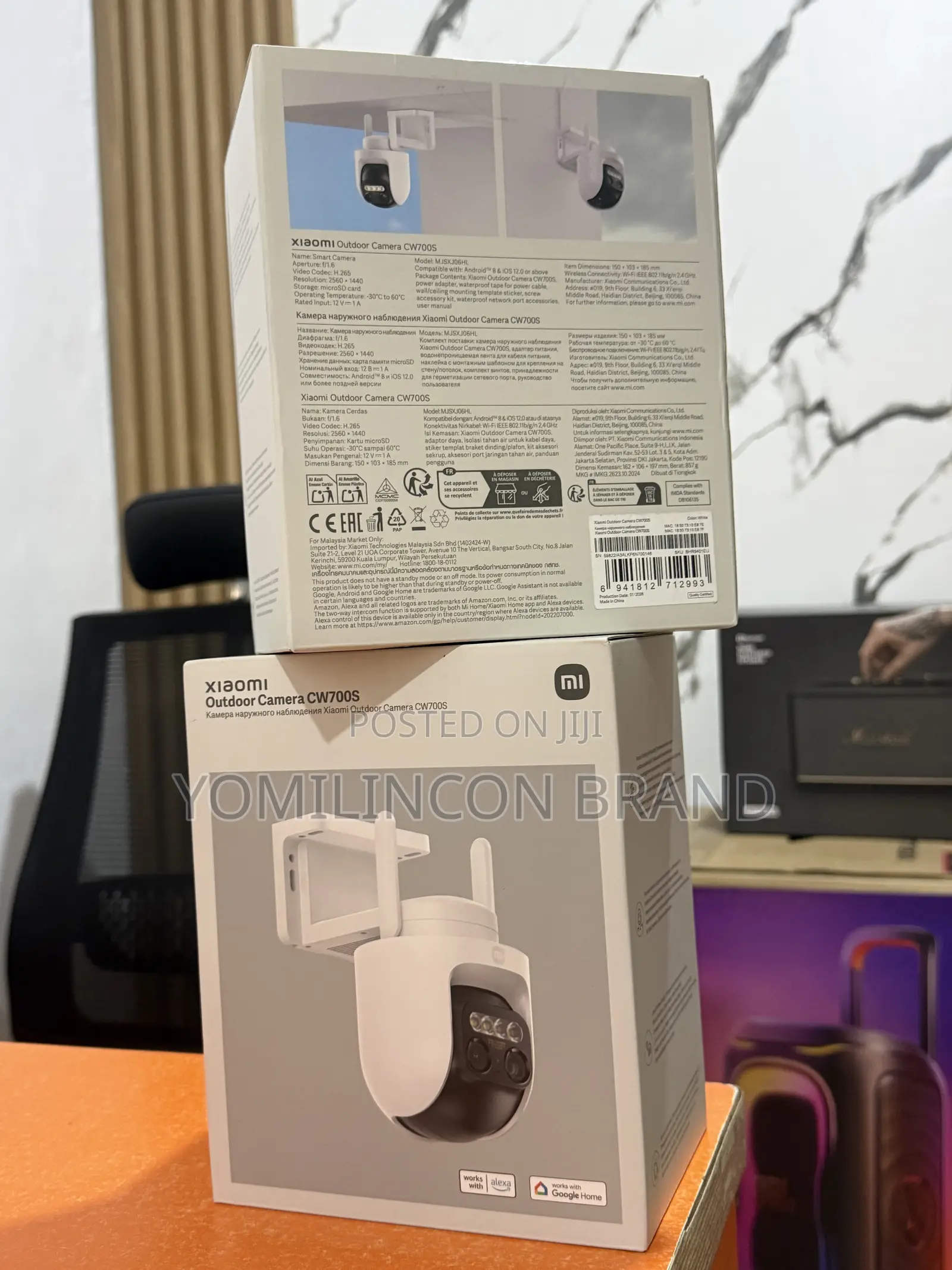 Xiaomi Outdoor Camera CW700S