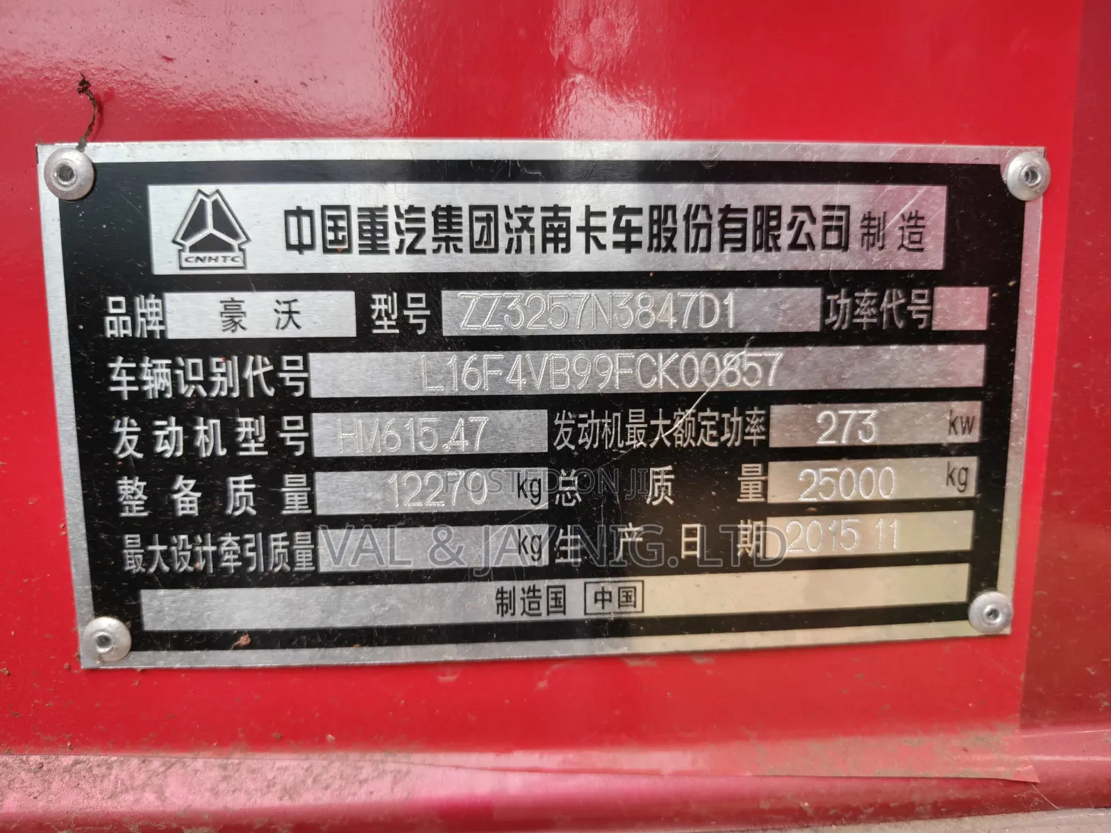 Howo China 10 Tyres Dump Truck -New Arrival Brand New