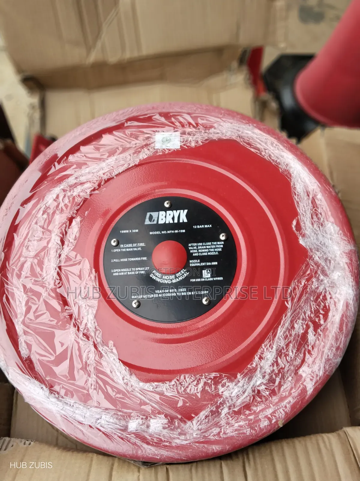Fire Hose Reel