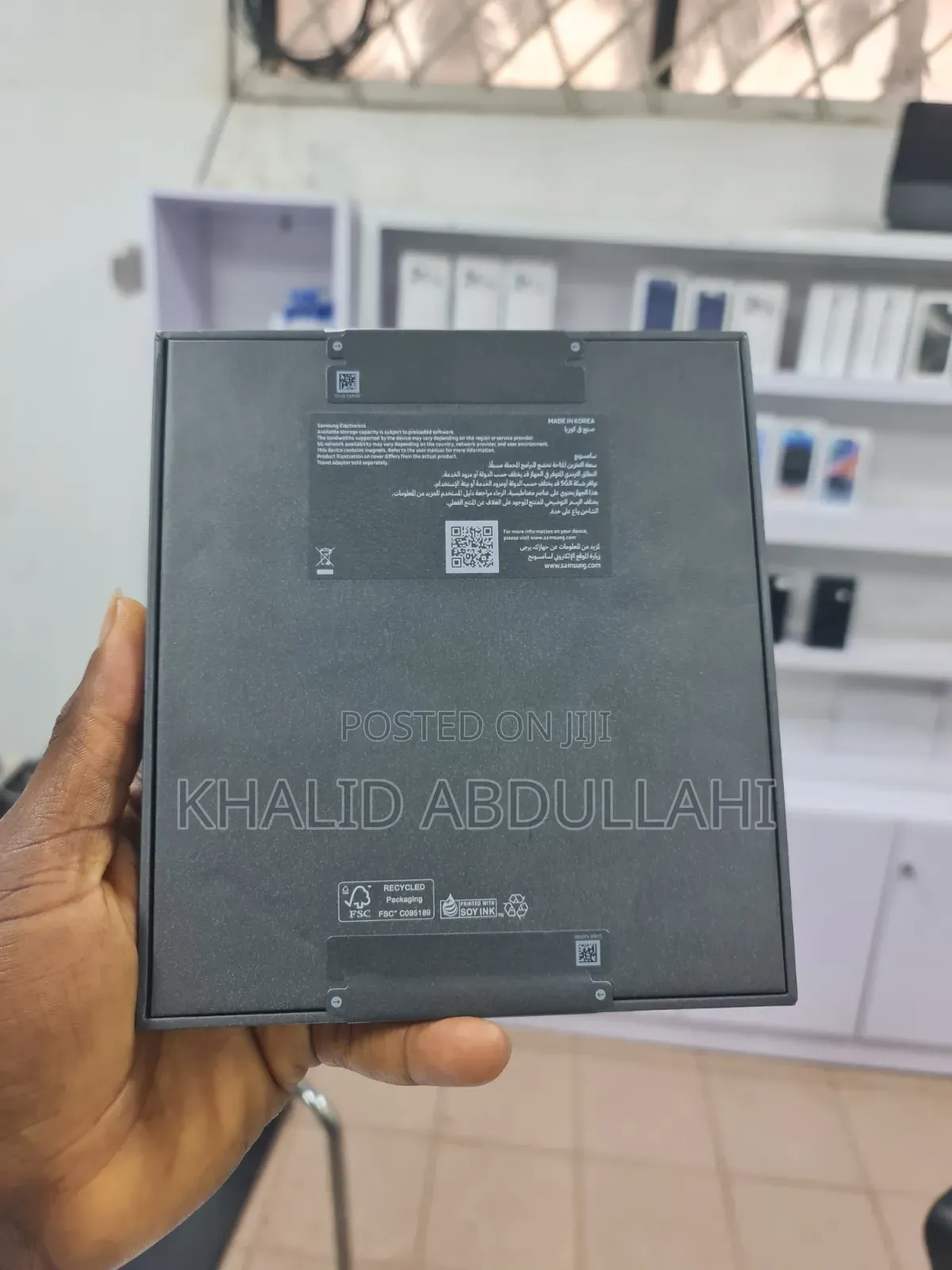 New Samsung Galaxy Z Fold8 Ultra 256 GB Gray