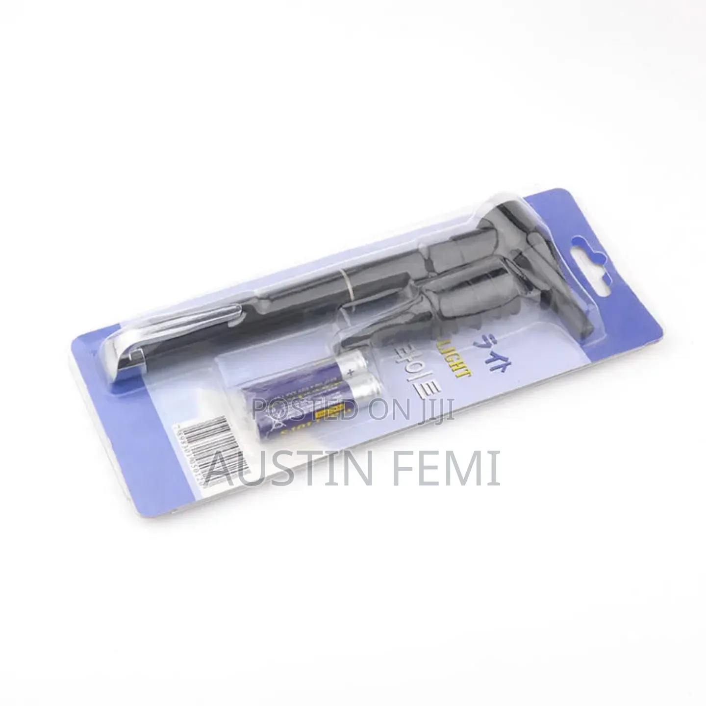 Simple Affordable Otoscope