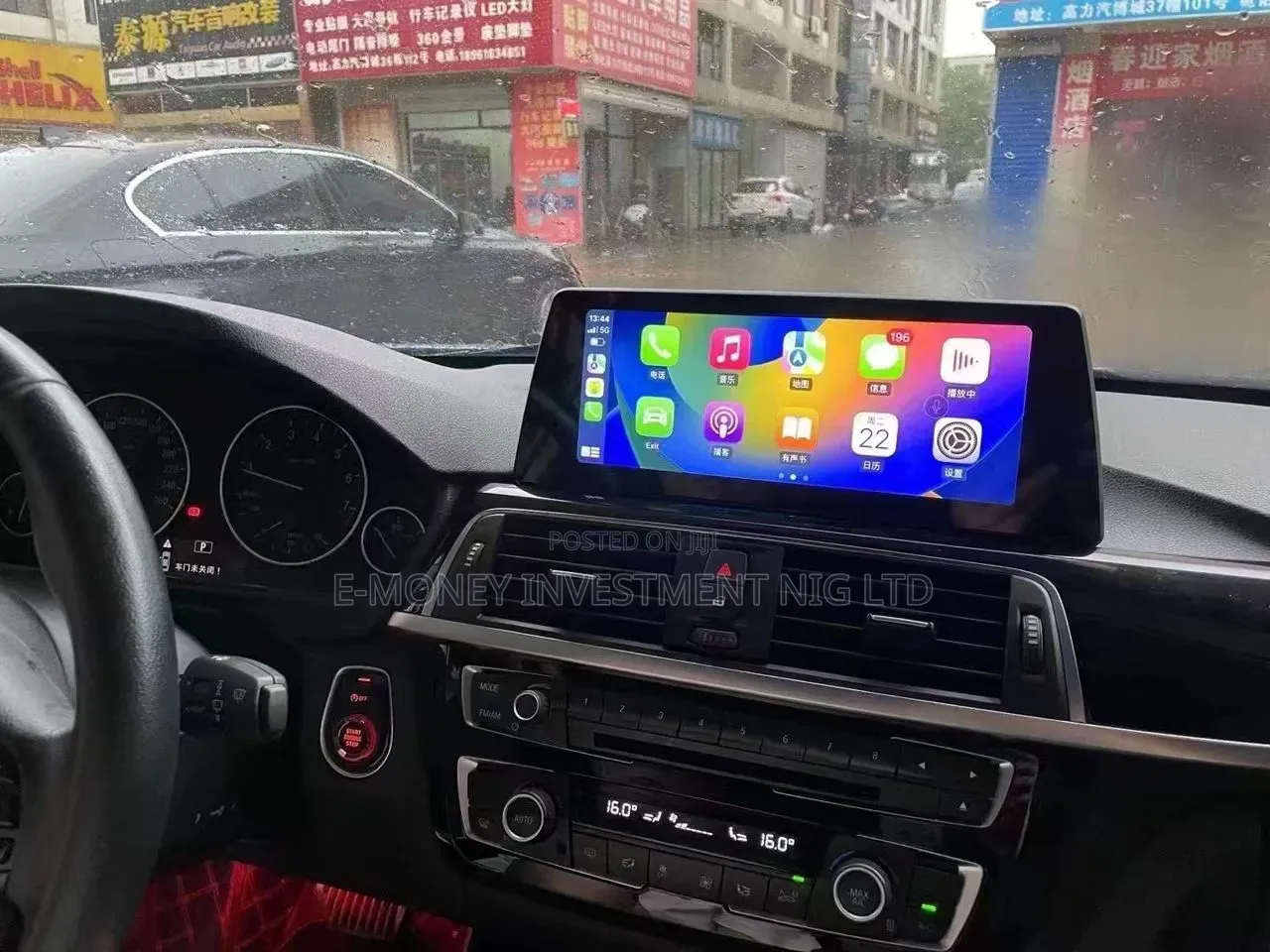 Android Radio System for All BMW Cars