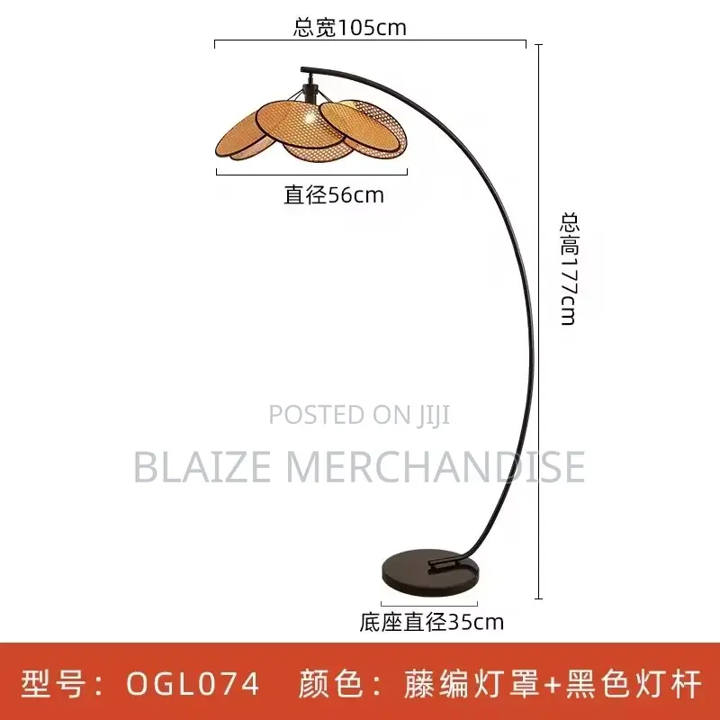 Japanese Design Retro Wabi-Sabi Fishing Floor Lamp