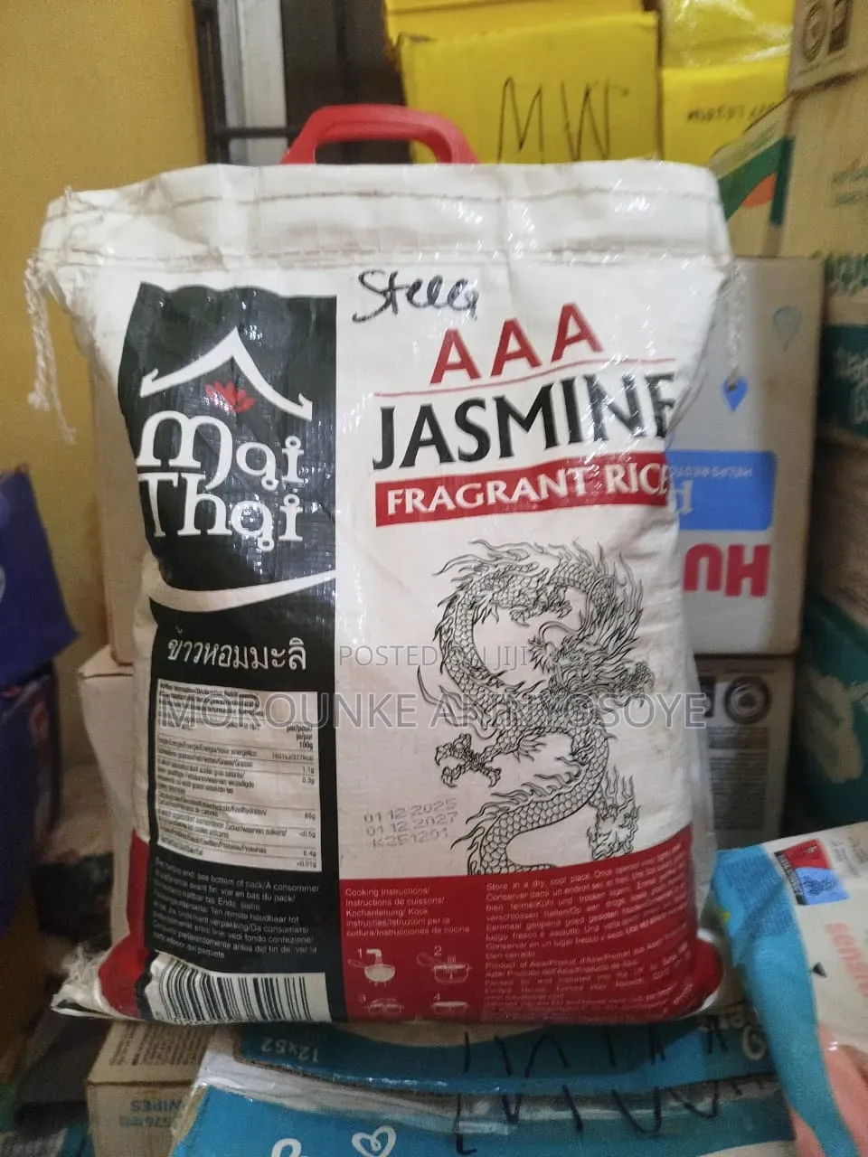 Basmati Rice