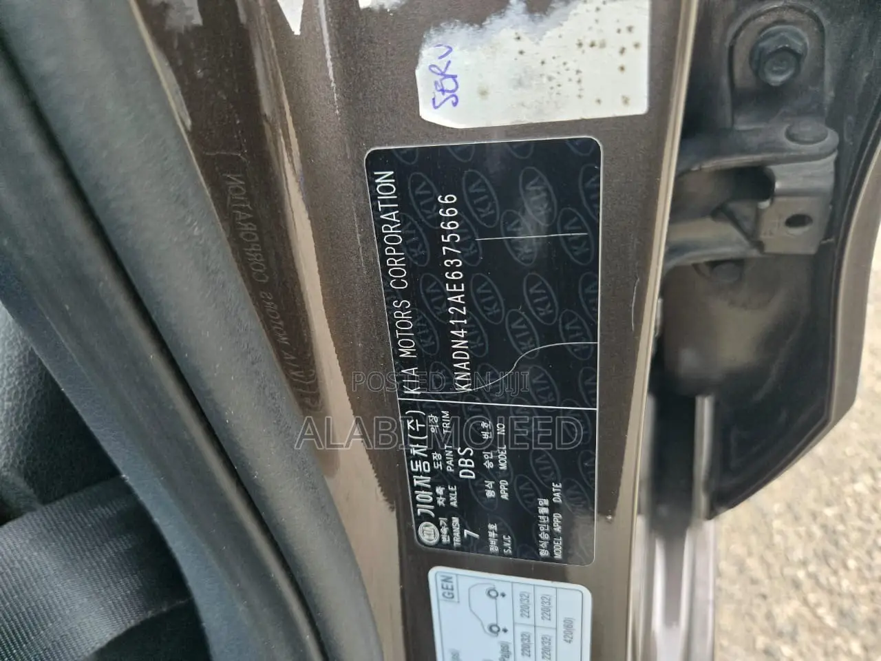 Kia Rio EX 4dr Hatchback (1.6L 4cyl 6A) 2013 Brown