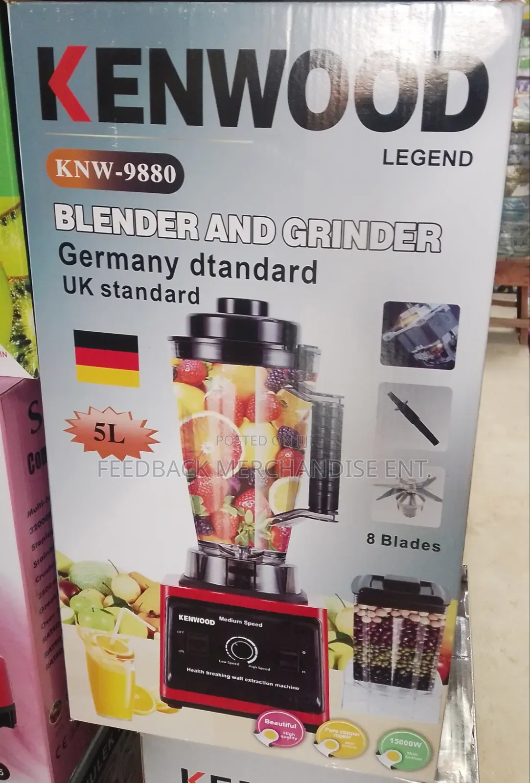 Kenwood Electric Blender (5 Liters)