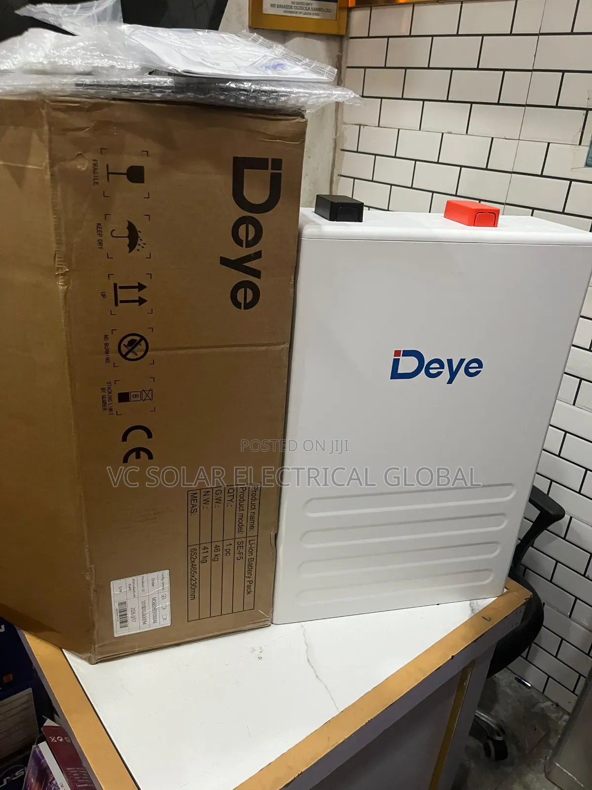 Deye Lithium Battery