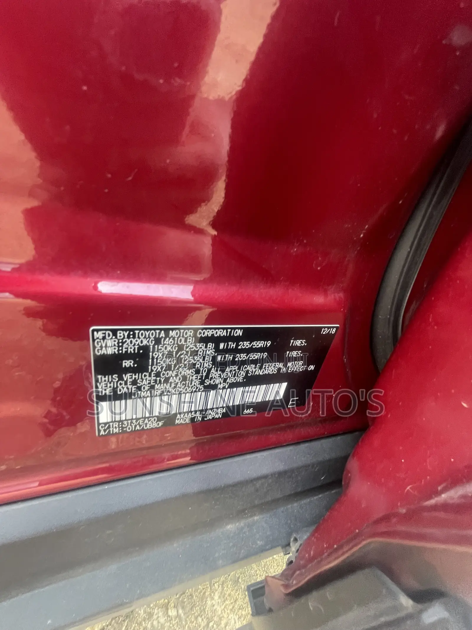 Toyota RAV4 2018