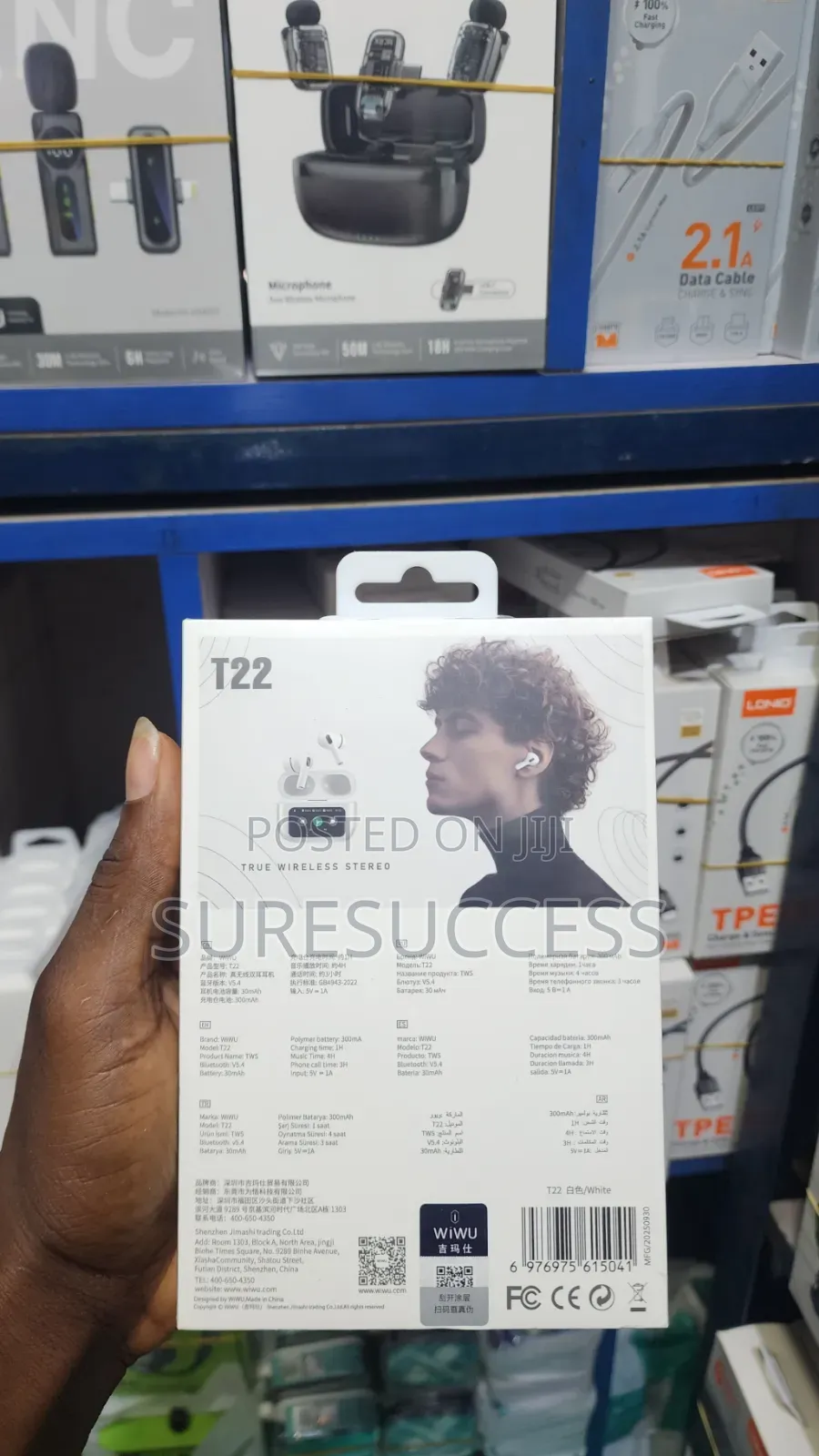 Touch Screen and Active Noise Cancellation Earbuds