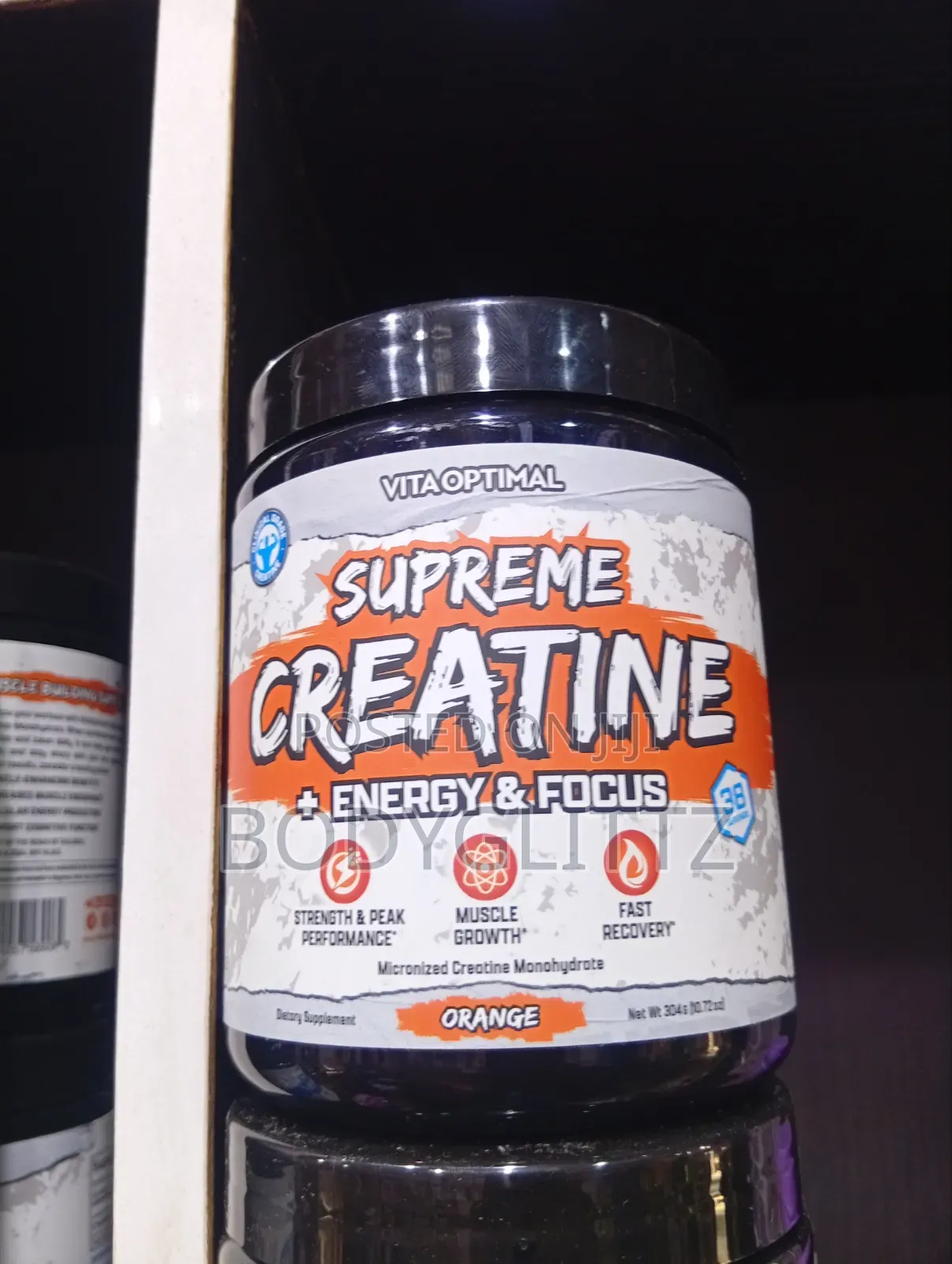 Vita Optimal Supreme Creatine Monohydrate Micronized Powder