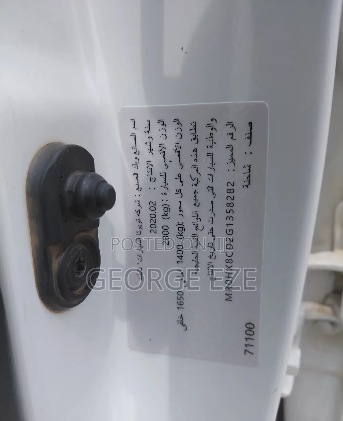 Toyota Hilux 2020 White