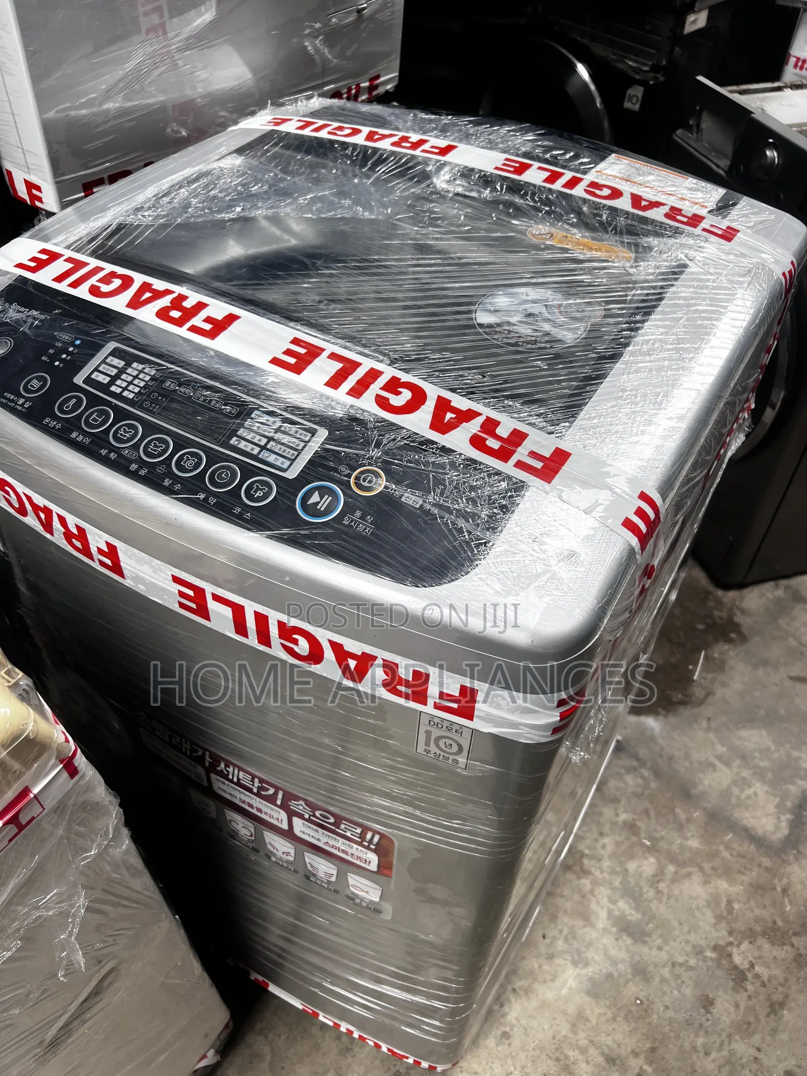 Korea LG 15kg Topload Washing Machine With Warranty