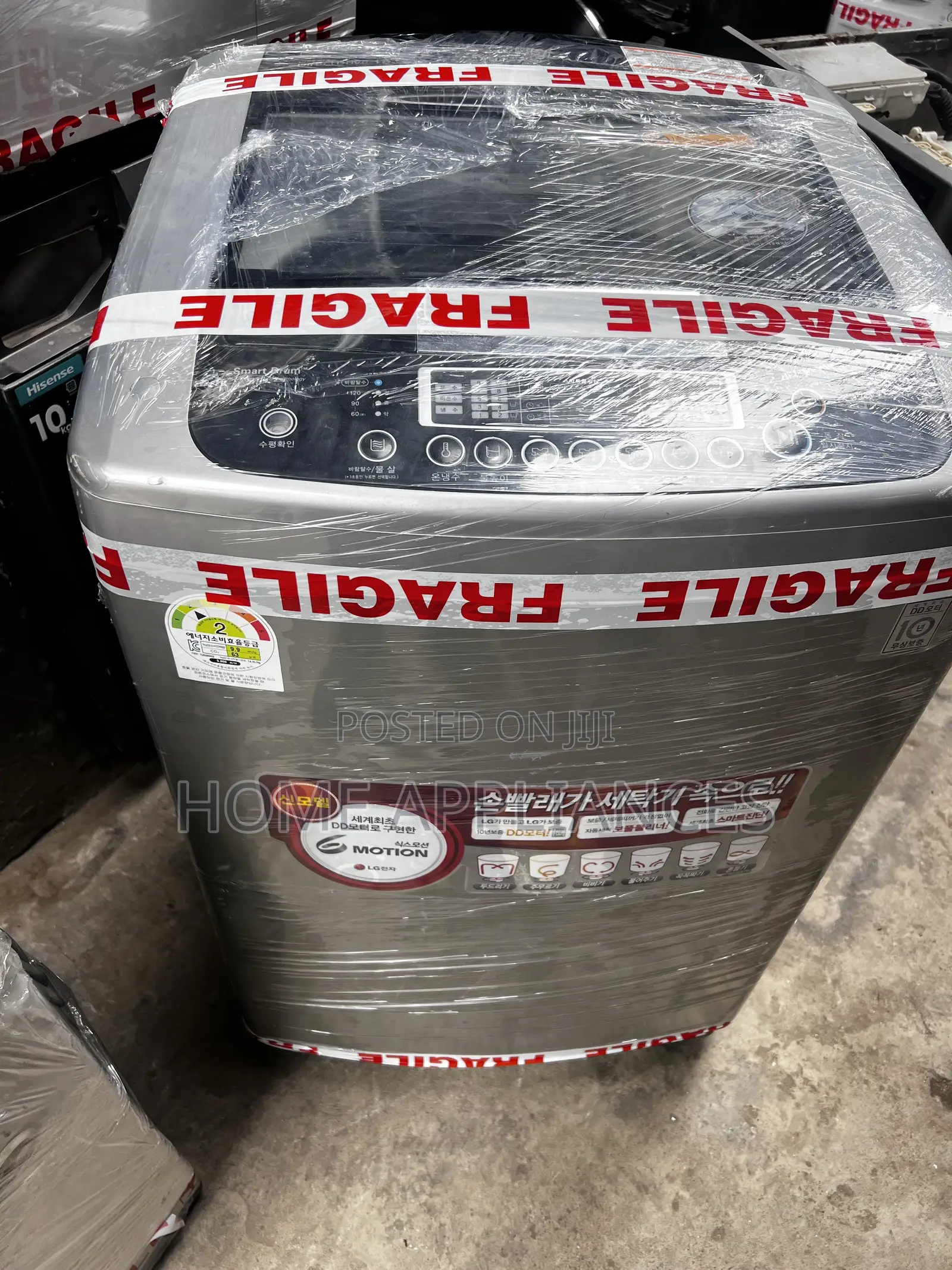 Korea LG 15kg Topload Washing Machine With Warranty