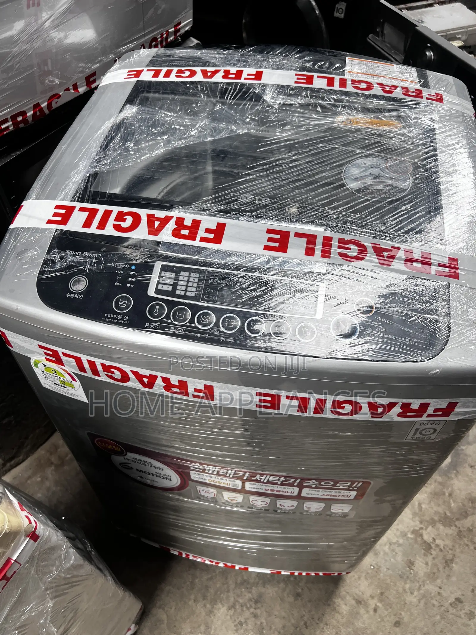Korea LG 15kg Topload Washing Machine With Warranty