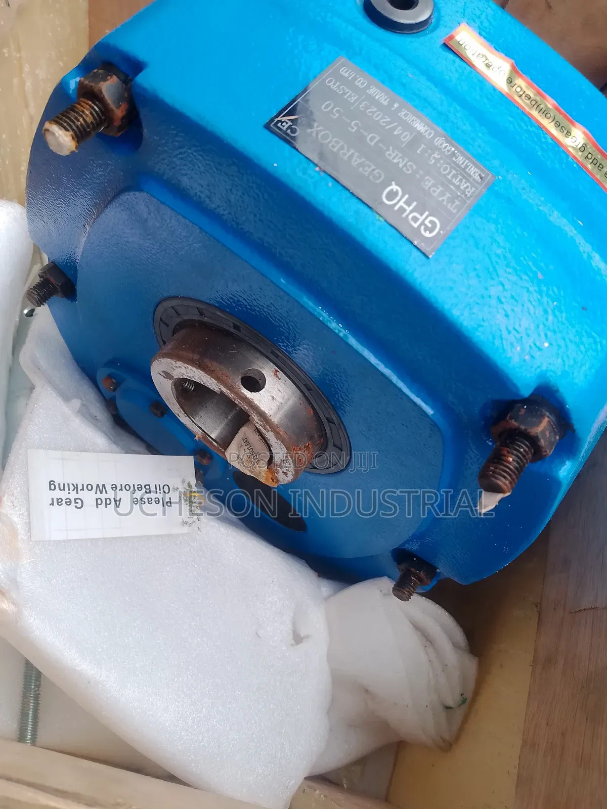 GPHQ Gearbox SMR-D-5-50