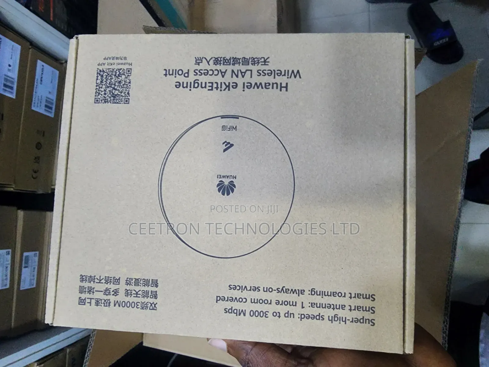 Huawei AP362 WIFI 6 Indoor Dual-Band Access Point