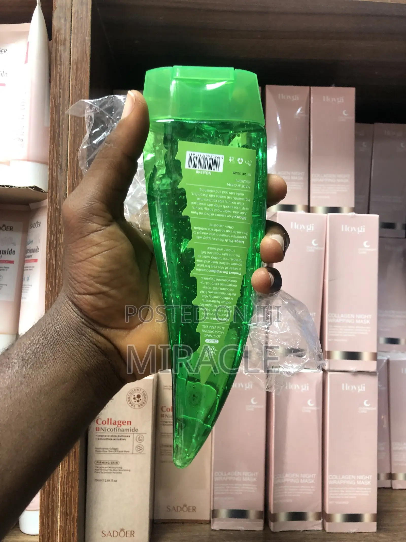  99% Aloe Vera Soothing Moisturizing Gel