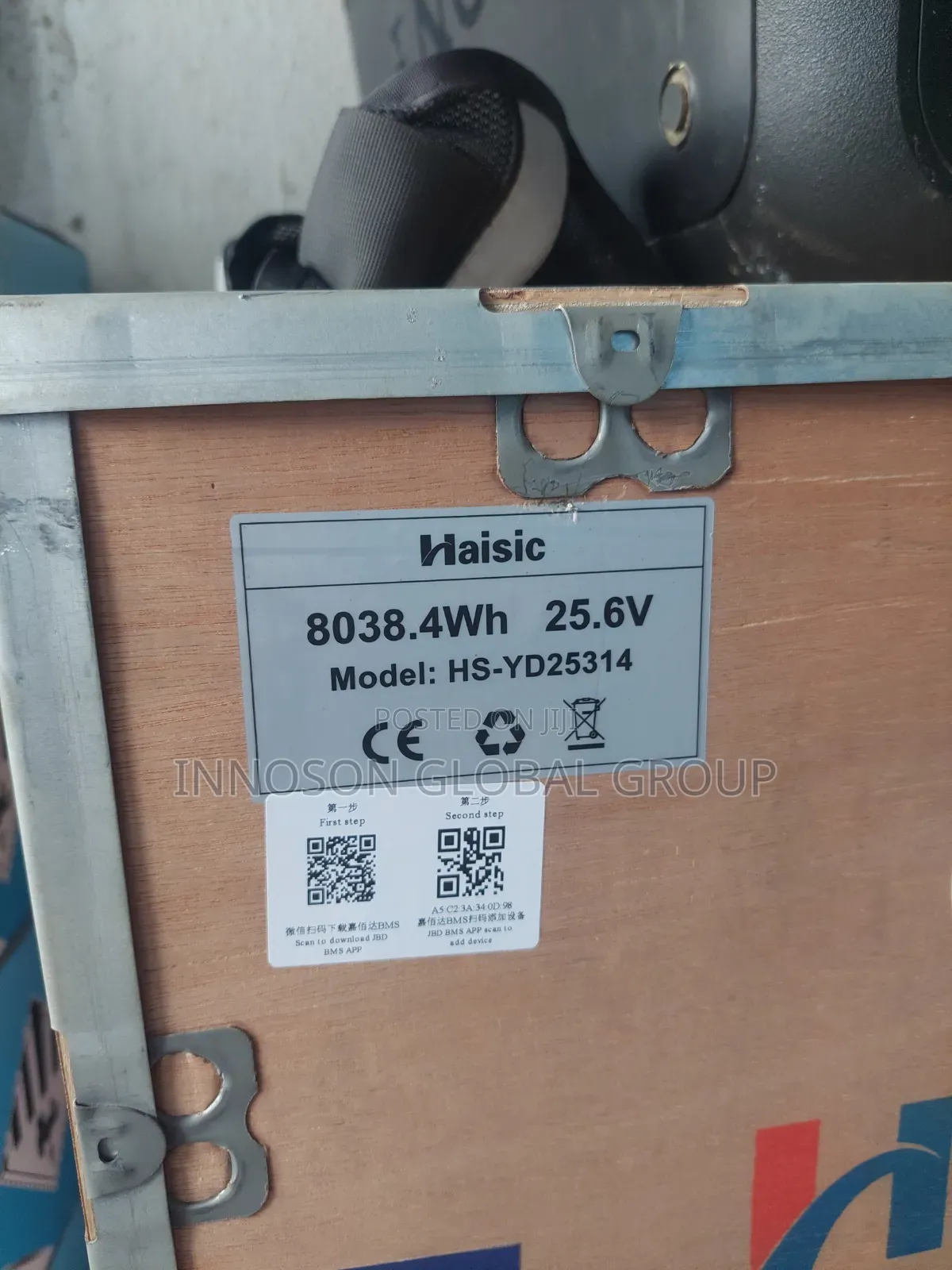 8kwh 24v Haisic Lithium Ion Battery