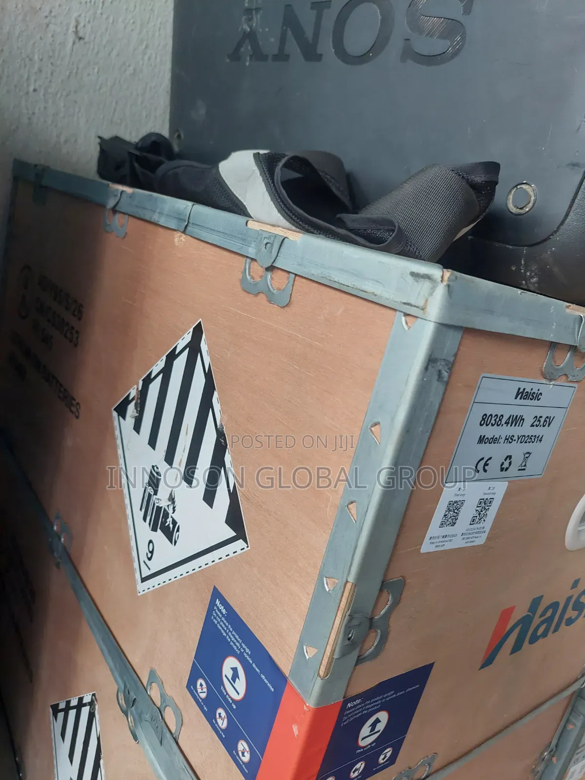8kwh 24v Haisic Lithium Ion Battery
