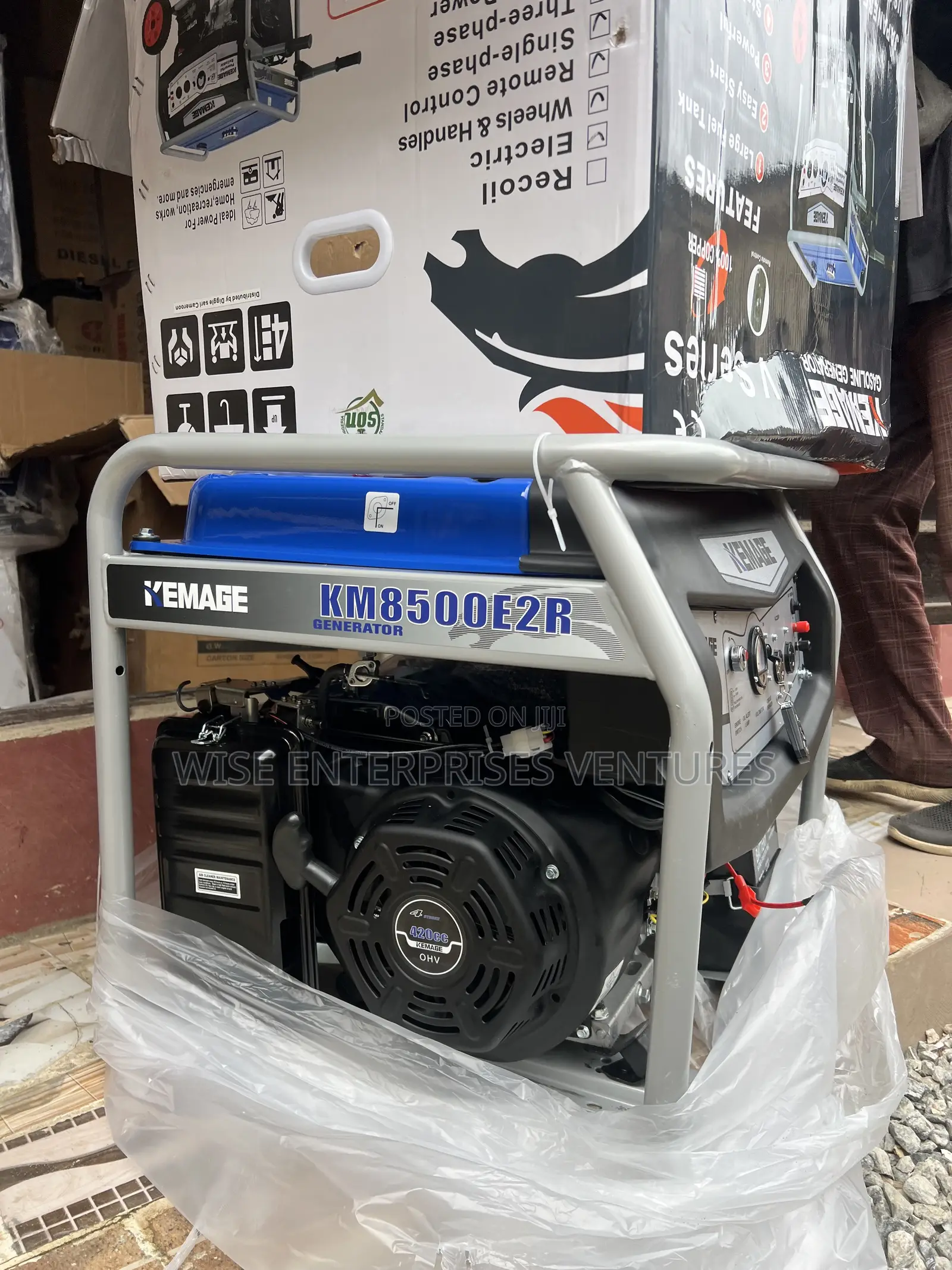 KEMAGE KM8500E2R Generator 7.5kva 100% Copper Coil