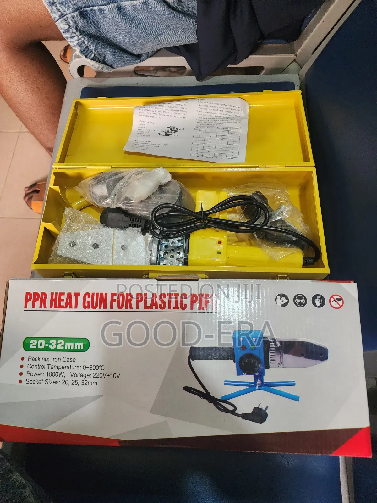 PPR Heat Machine