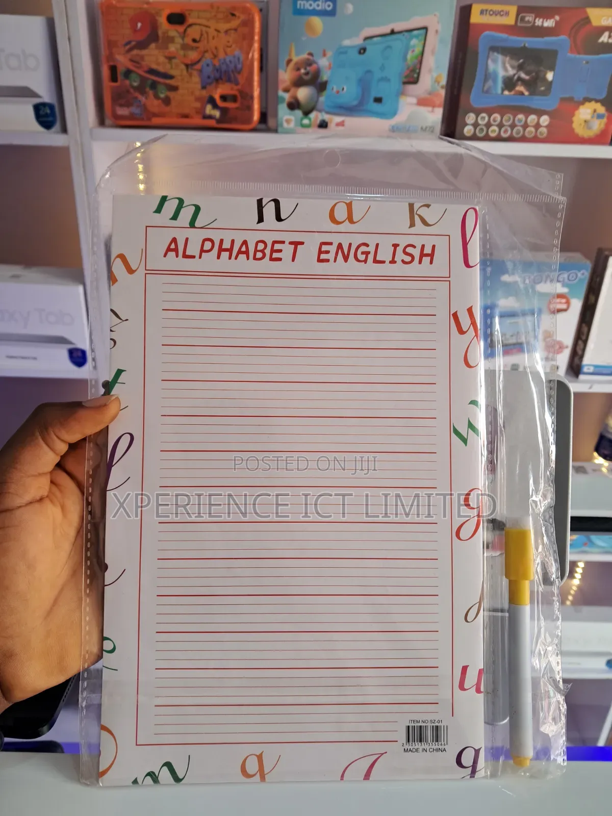 Alphabet English