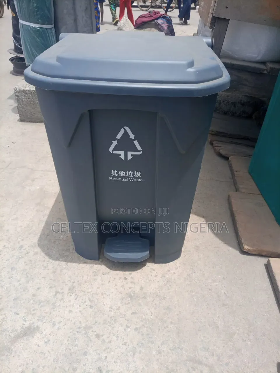 50 Litres Office Waste Bin