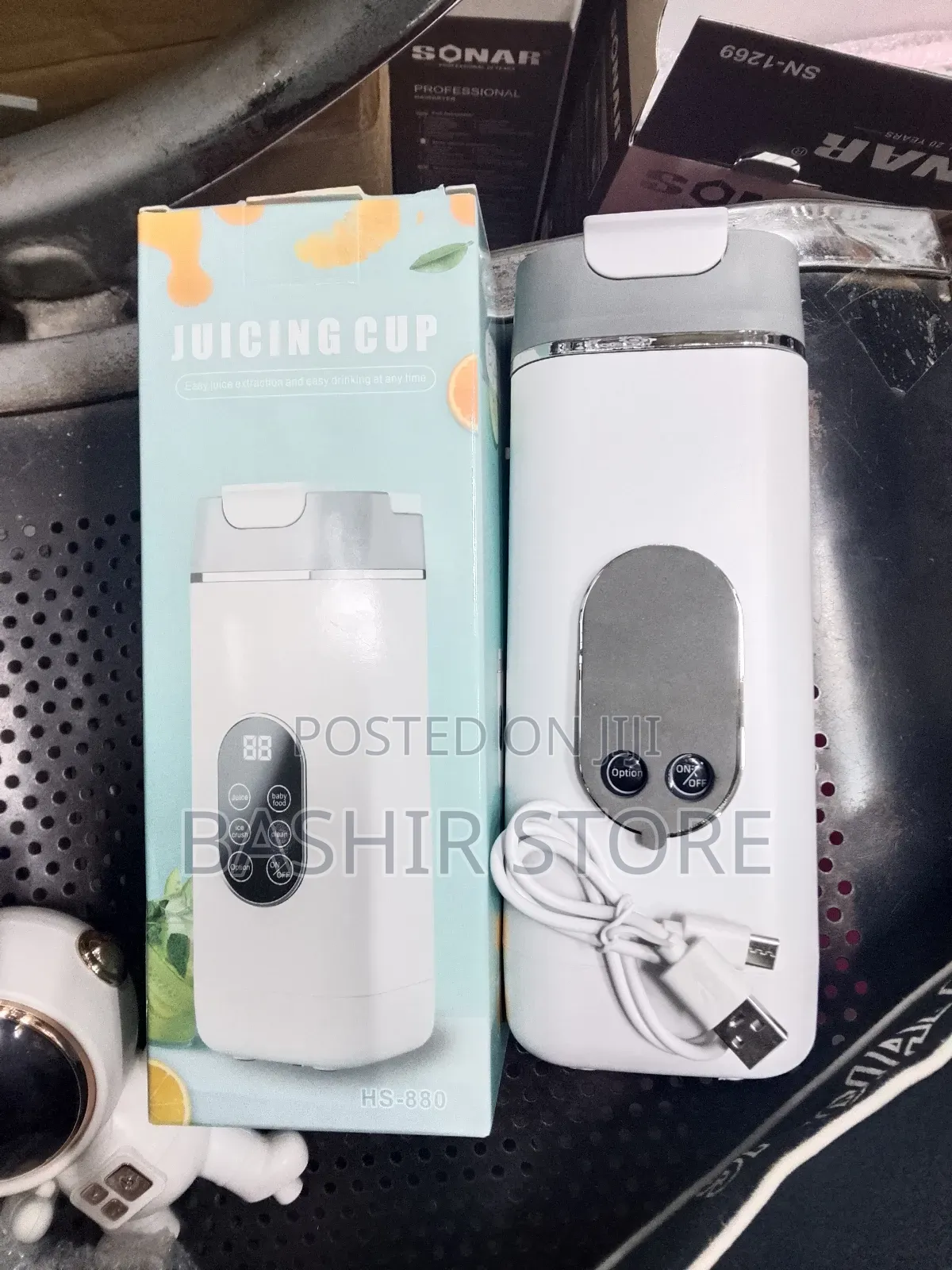 HS-880 Portable Juicing Cup Is a USB-C Rechargeable,