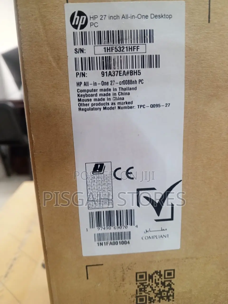New Desktop Computer HP AiO 27 8GB Intel Core i7 SSD 1T