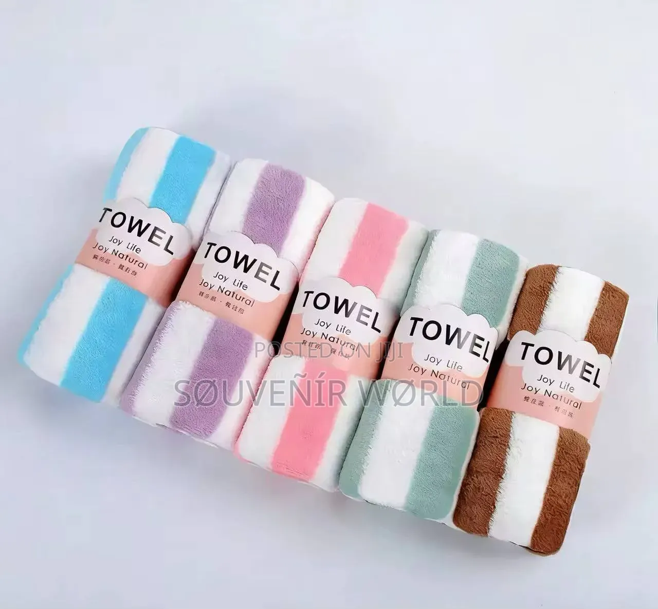 Pattern 5 in 1 Towel 
Good for Souvenir