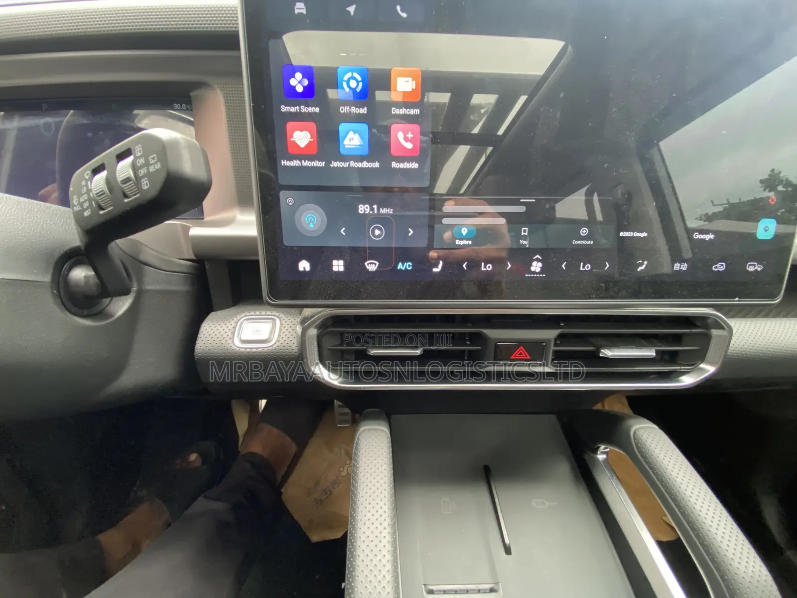 Jetour T2 1.5 Petrol AWD 2024 Brown