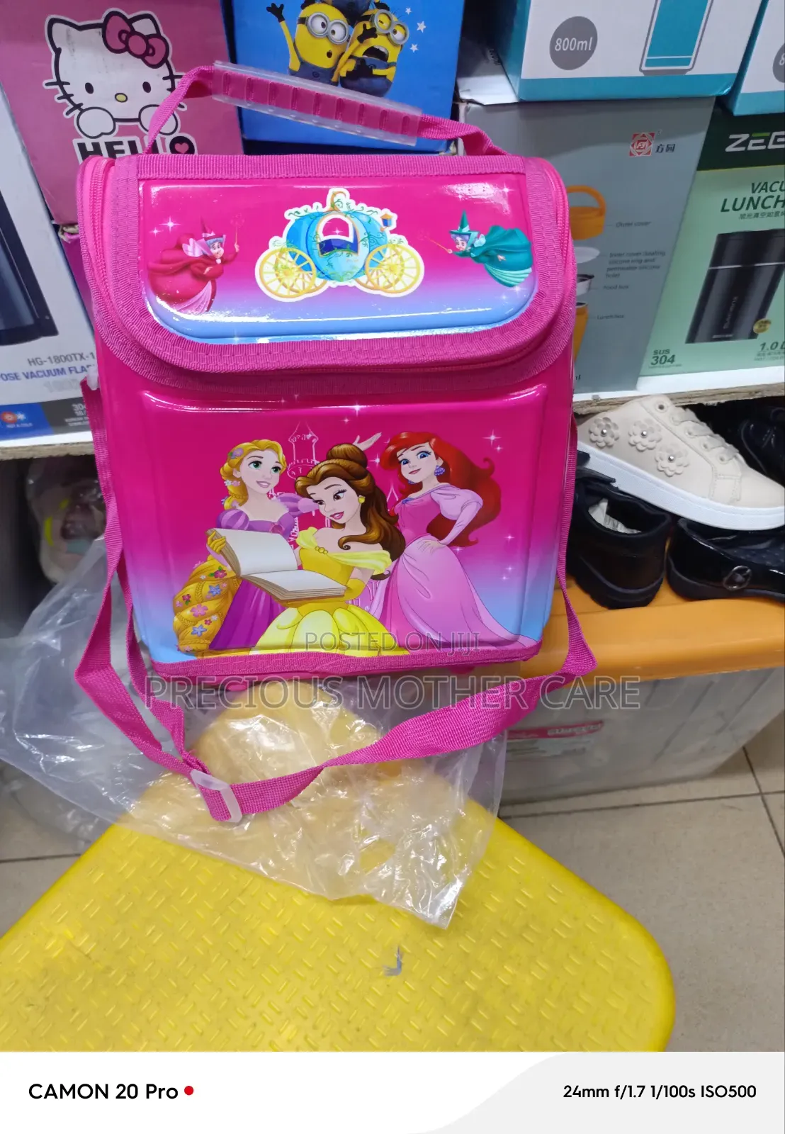 Quality Princes Characters Box Back Bag Lunch Bag for Age 4-12 Years