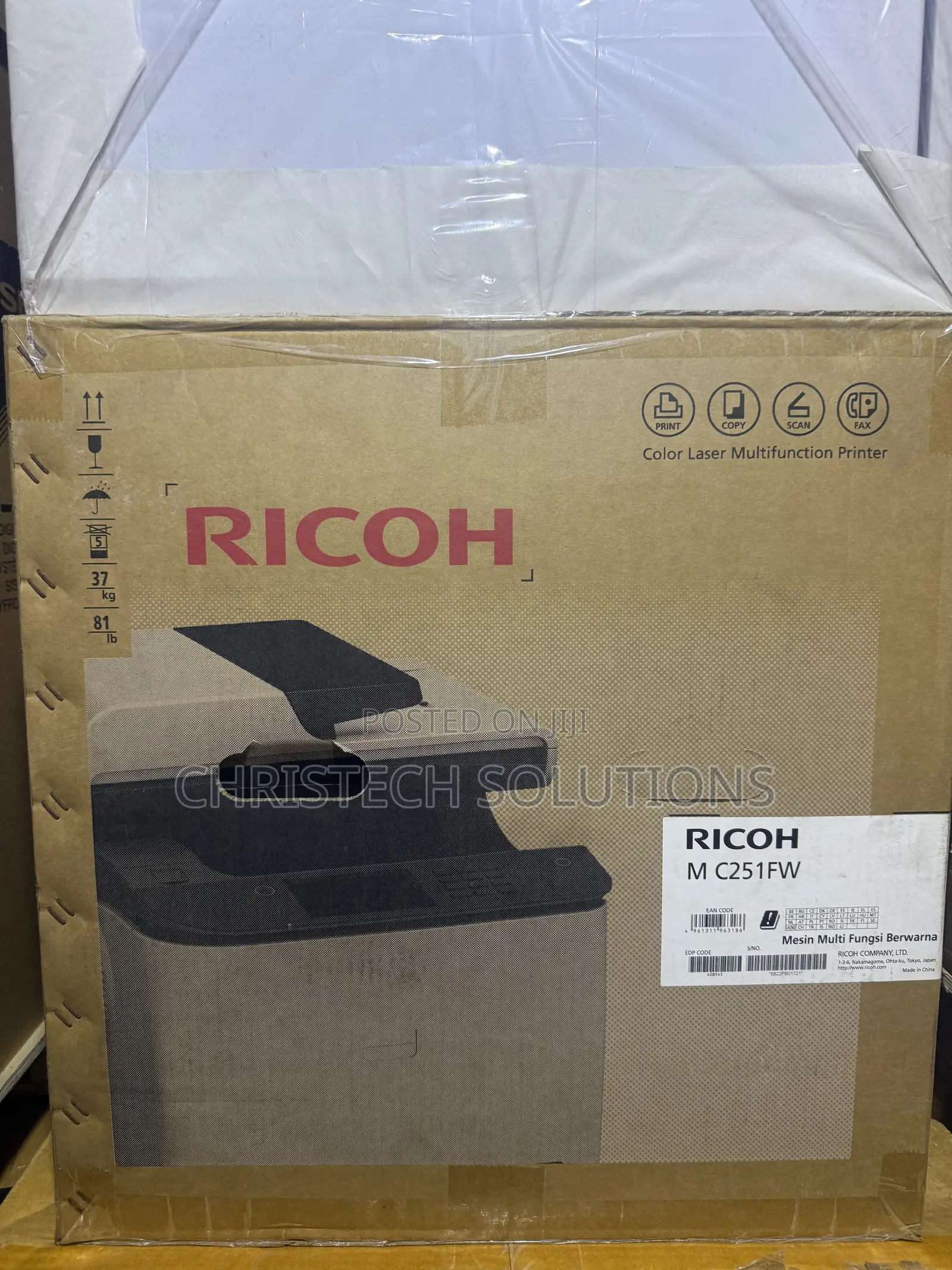 Ricoh M C251FW Photocopy Machine