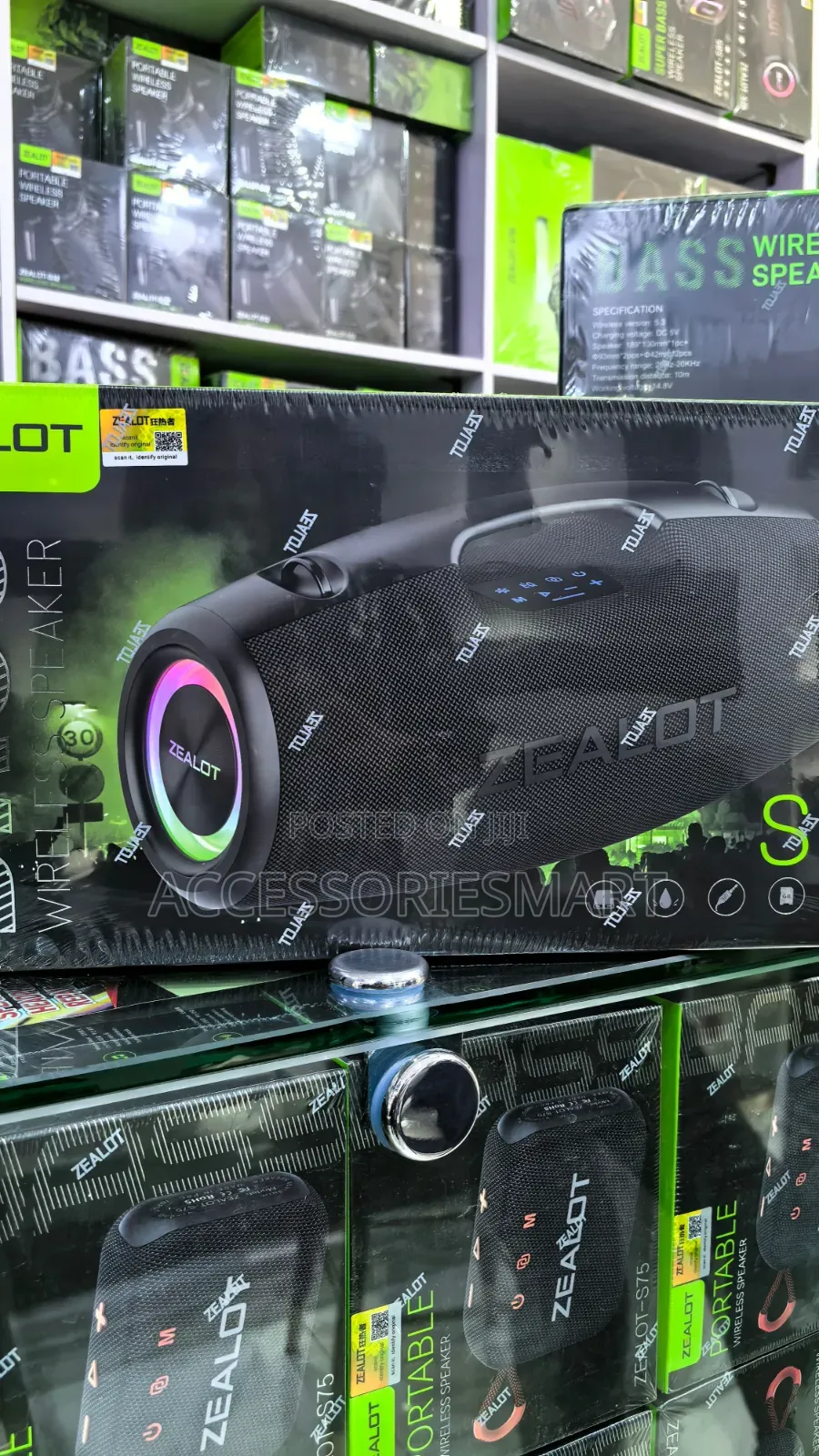 Zealot S78 100w Bluetooth Speaker