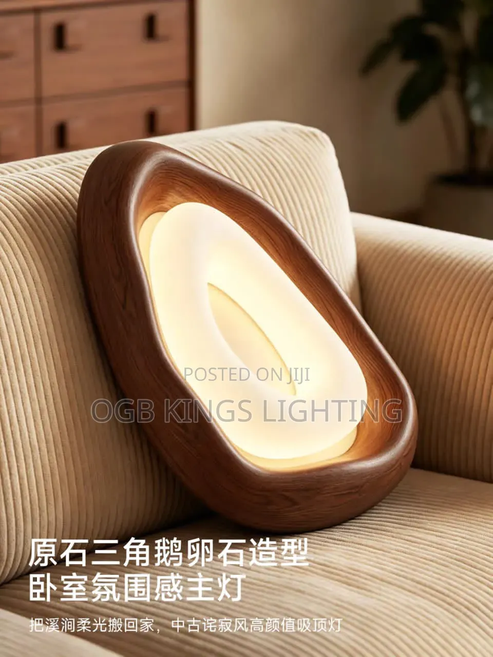 Modern Bedroom Bauhaus Ceiling Light