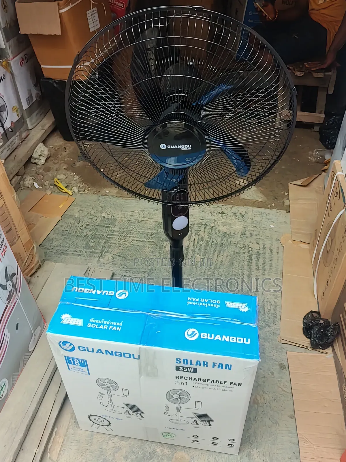18" Guandu Solar Rechargeable Fan With Remote