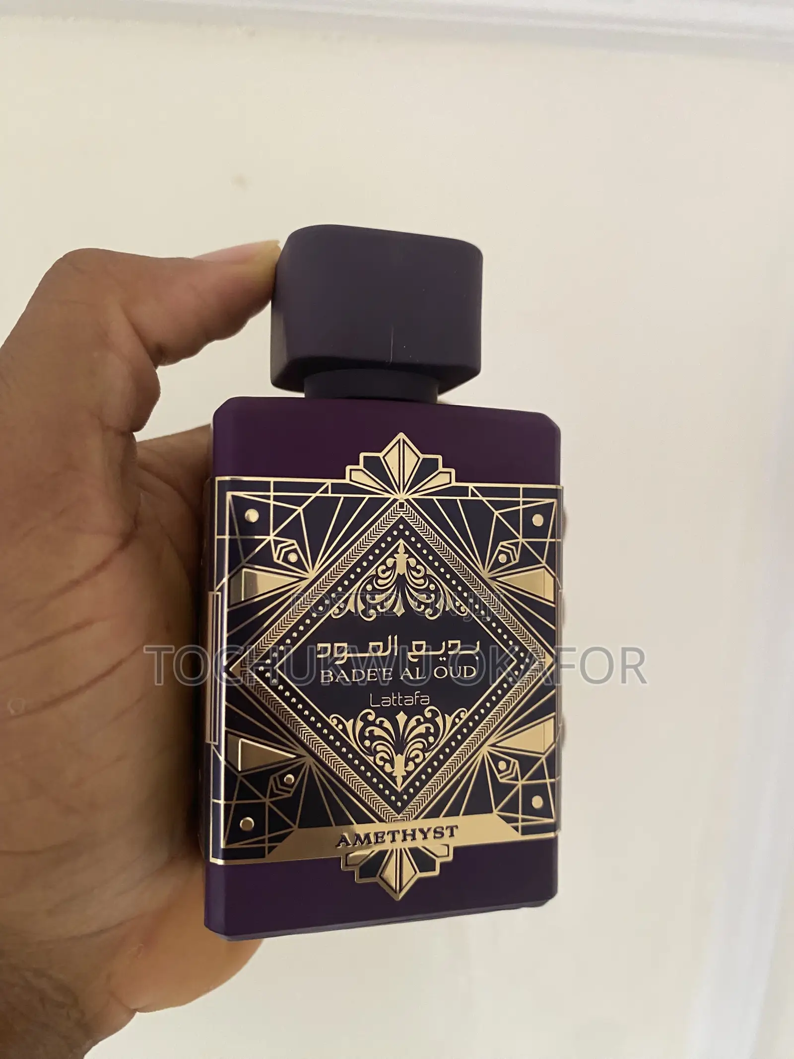 Badde Al Oud Amethyst