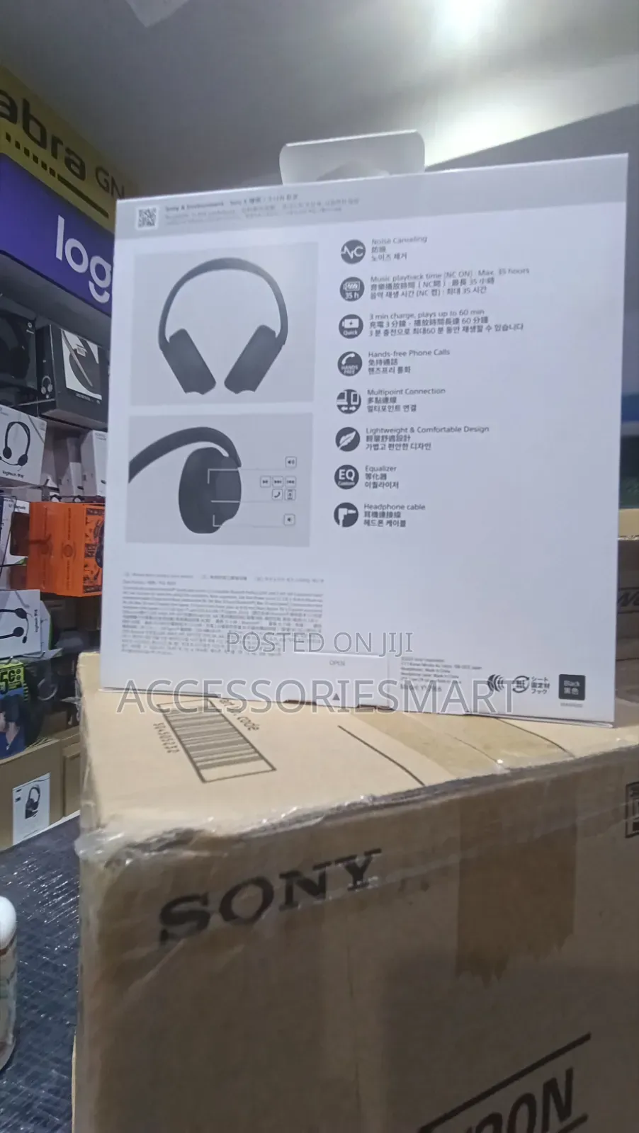 Sony WH-CH720N Noise Canceling Wireless Headphones
