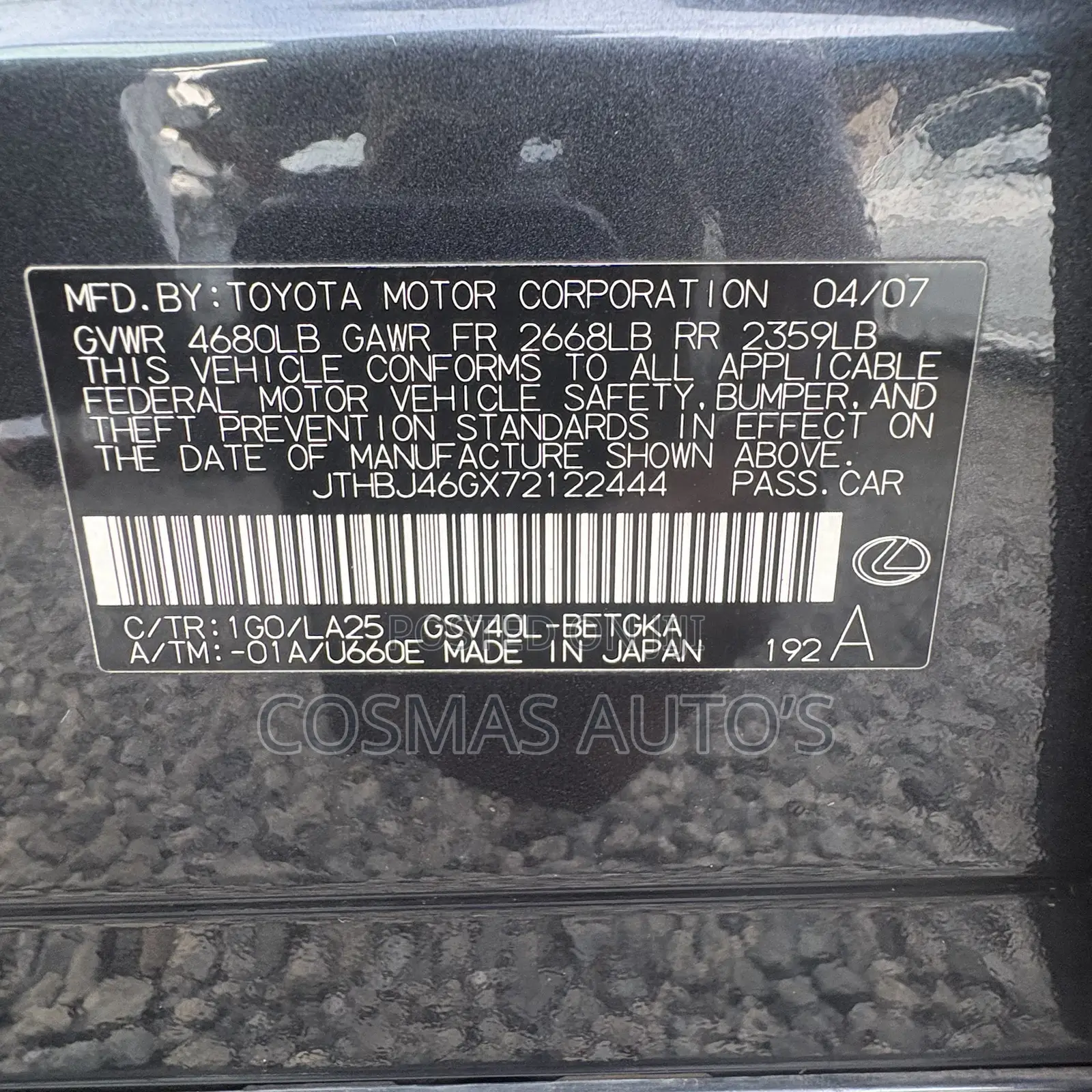 Lexus ES 350 2008