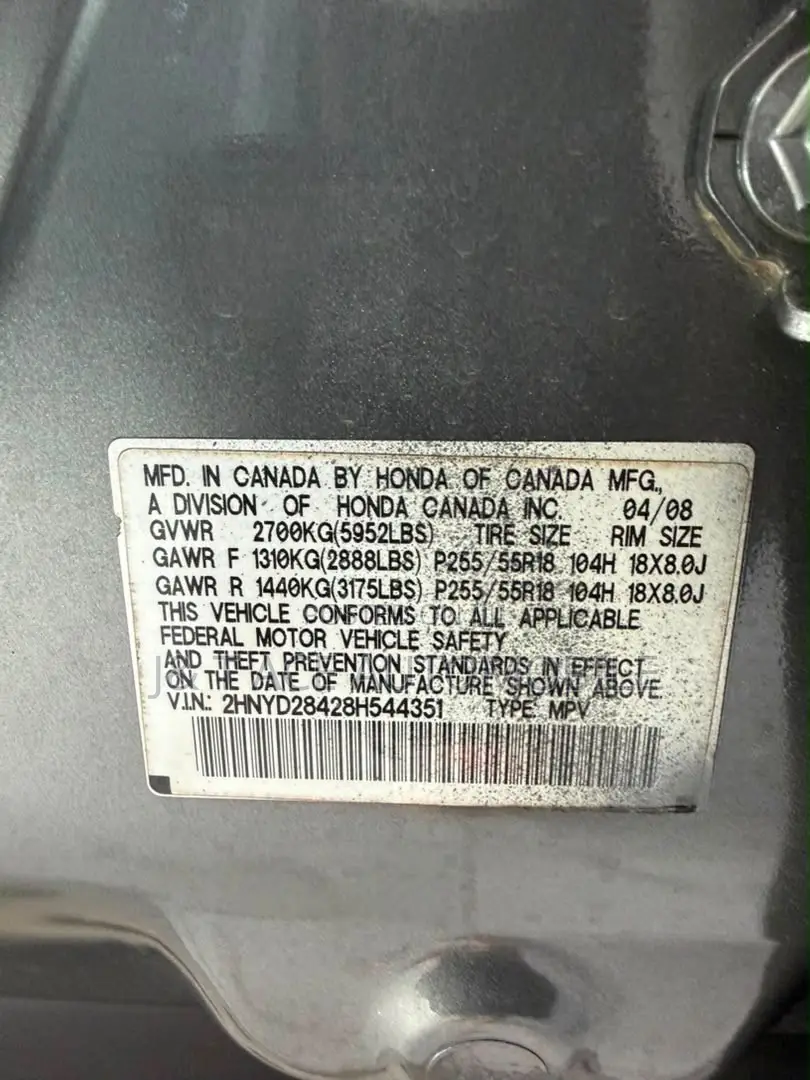 Acura MDX 2008 Gray