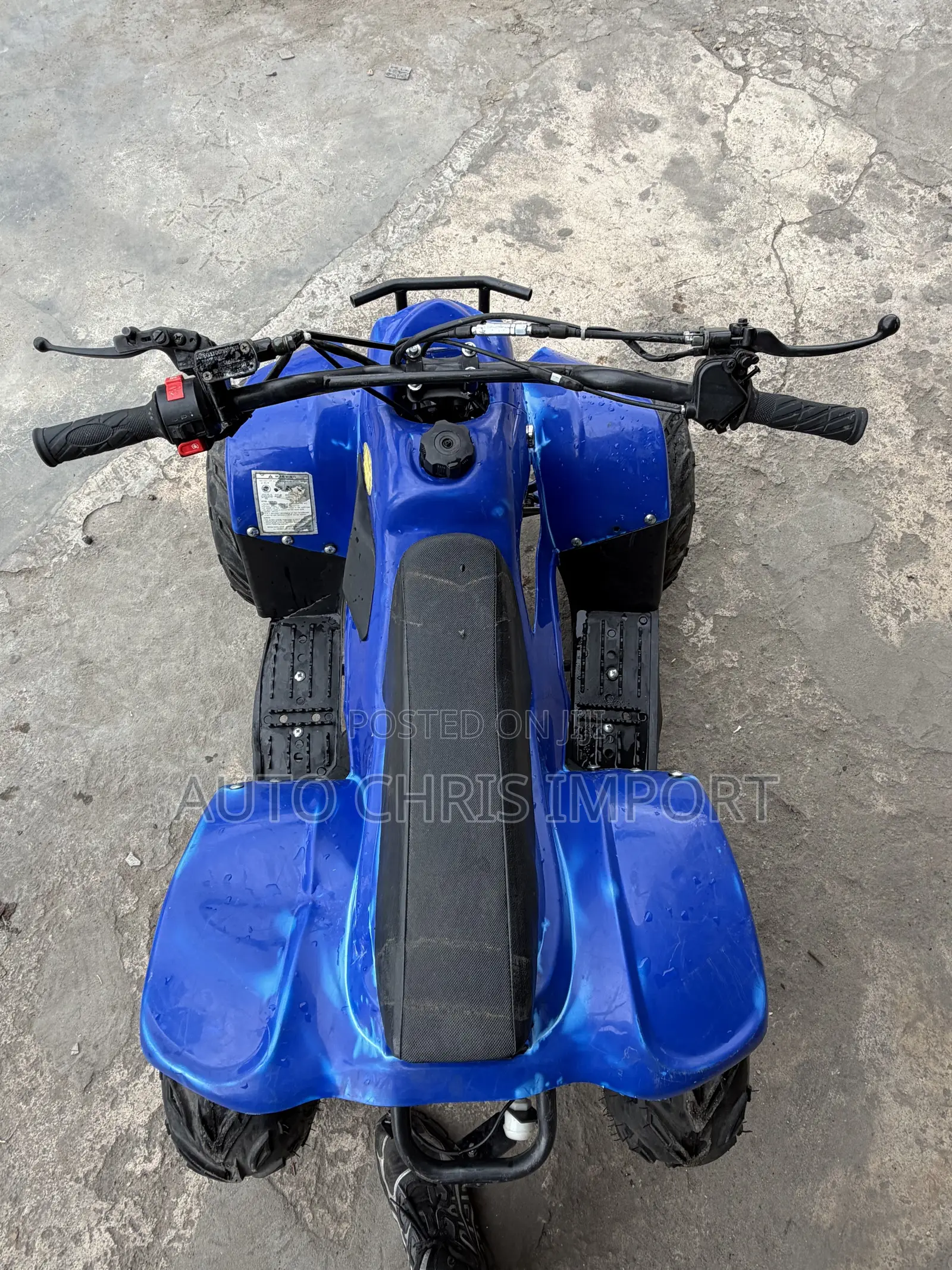 Yamaha 2017 Blue