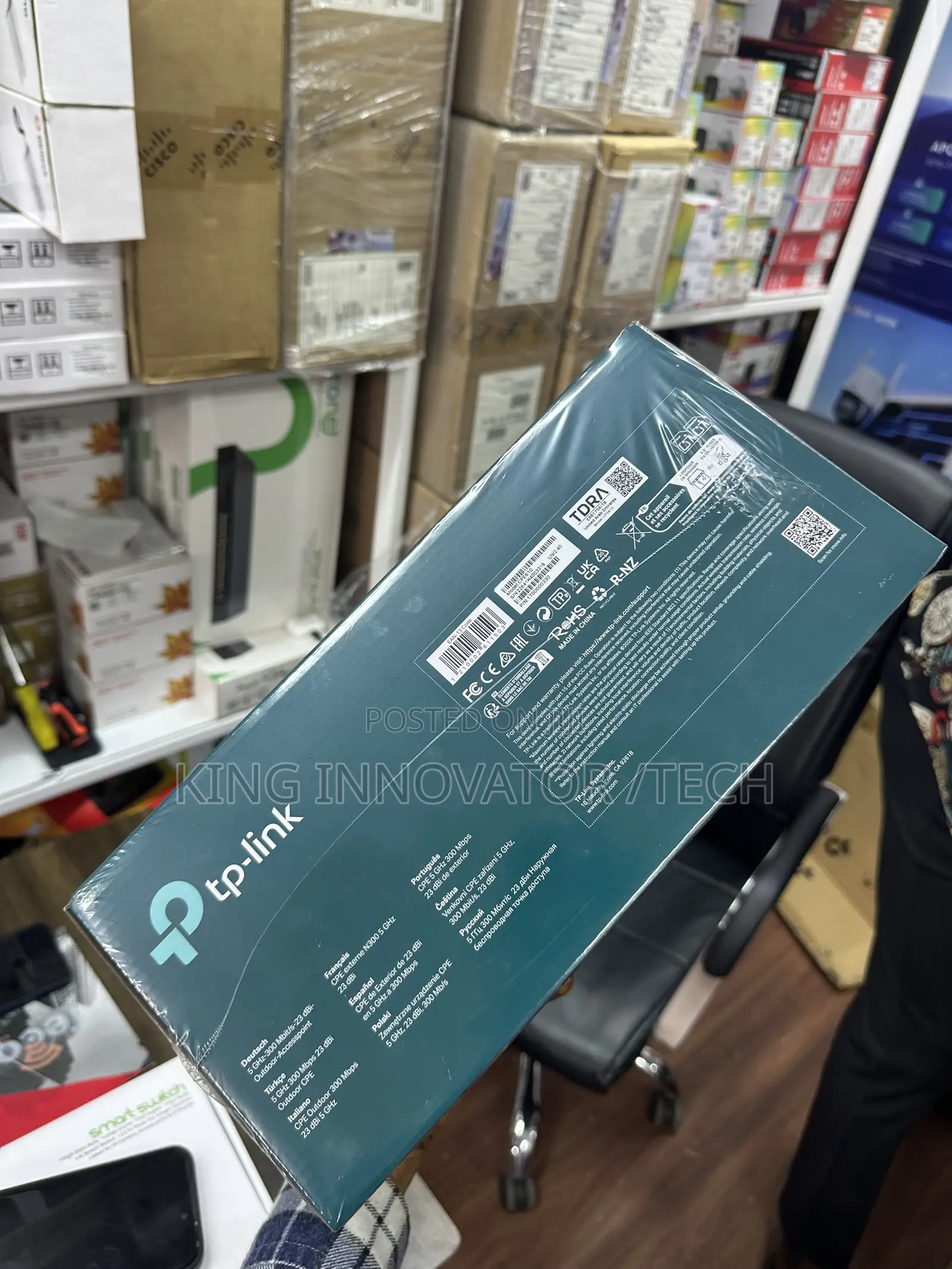 TP-Link CPE610 5GHz 300Mbps 23dBi Outdoor CPE